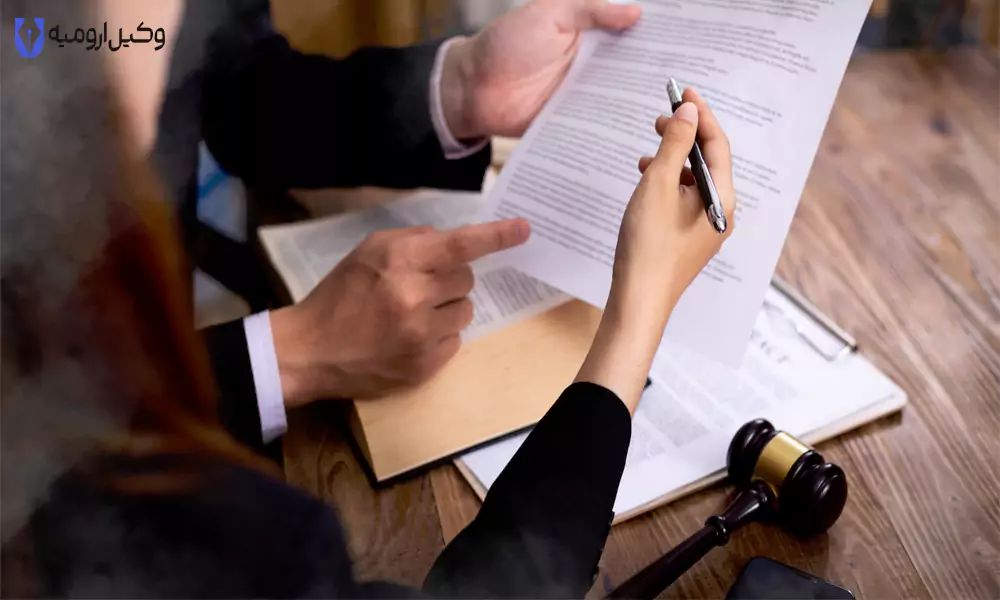 مهلت اعلام نظر کارشناس رسمی دادگستری